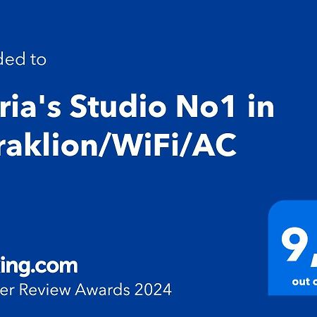 Maria'S Studio No1 In Heraklion/Wifi/Ac 外观 照片