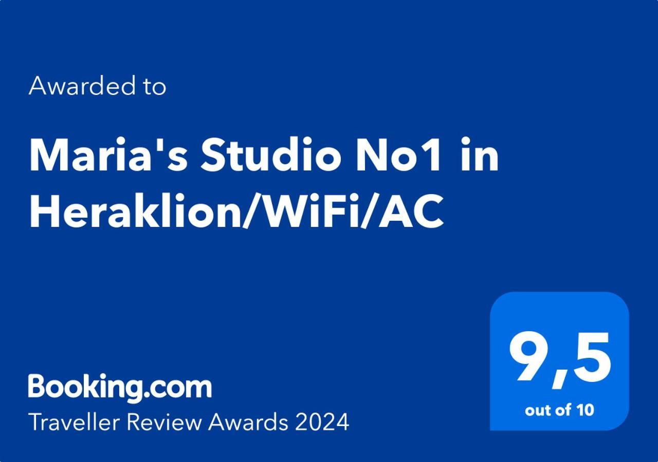 Maria'S Studio No1 In Heraklion/Wifi/Ac 外观 照片